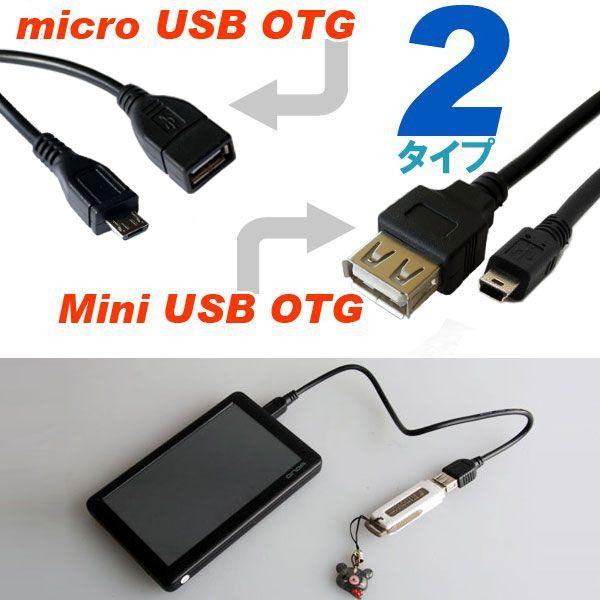 OTGP[u ^ubgPCp ~j micro lR|X