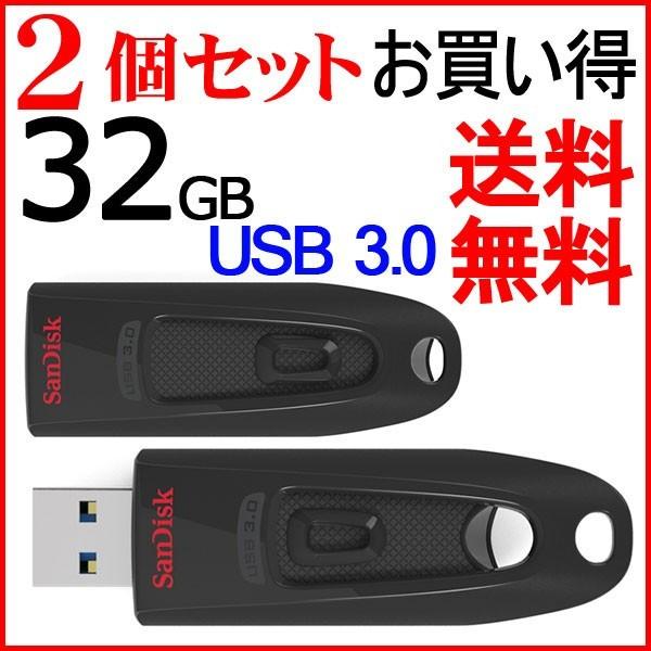 USB 32GB TfBXN y2ZbgzSandisk ULTRA USB3.0  100MB/sAi SDCZ48-032G