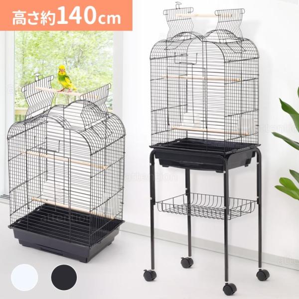SANKO 鳥用ケージ 大型 イージーホームステンレス 37バードWH＜手乗り＞/鳥カゴ バード