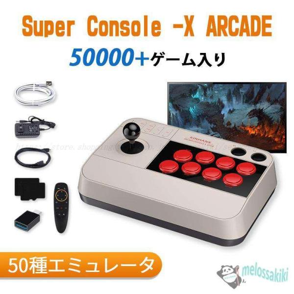 海外 ゲーム機 SUPRSNK PC ゲーム機 レトロ アメリカ USA 海外 ゲーム機 SUPRSNK PC ゲーム機 レトロ アメリカ USA - メルカリ
