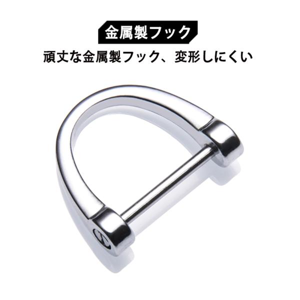 yoshinari_keyholder01_8 (600×600)