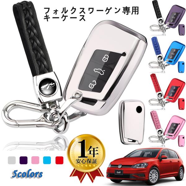 VW tHNX[Q p L[P[X {v L[z_[ option AeI r[g St Golf | Polo pT[g eBOA L[Jo[ A^Cv