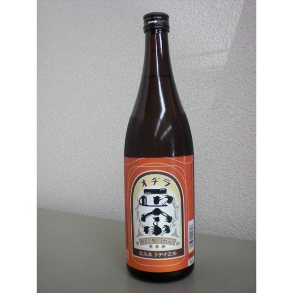 志太泉 純米吟醸 ラヂオ正宗 720ml