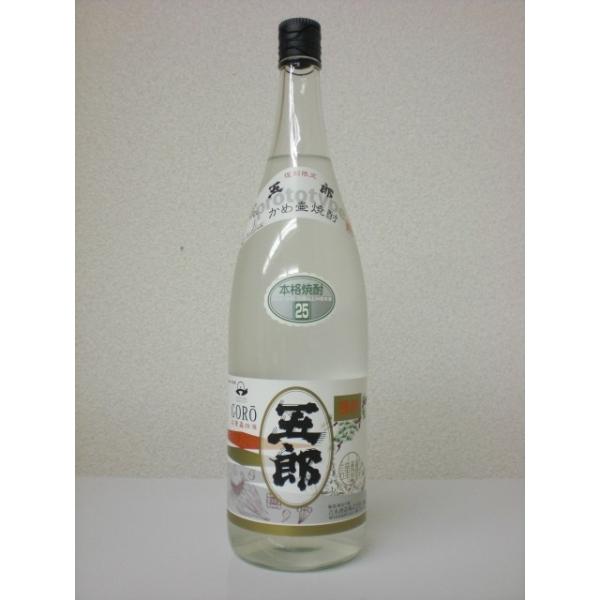 新焼酎 五郎 25度 1800ｍｌ