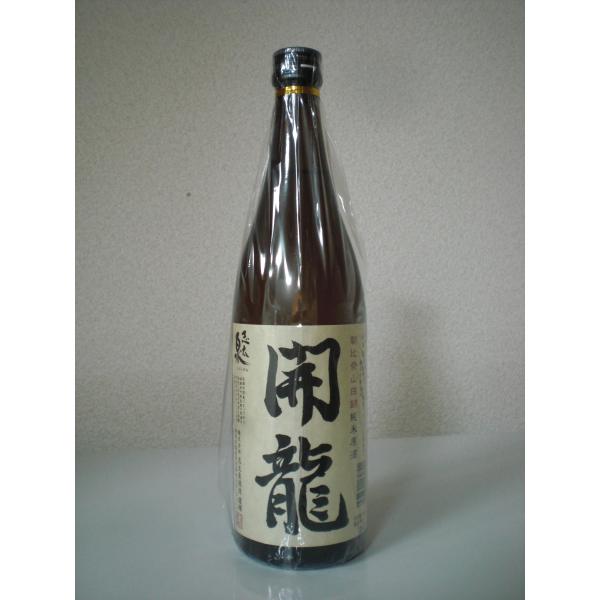 志太泉　純米原酒　開龍 720ml