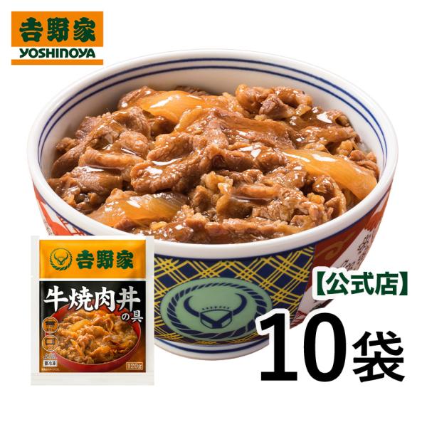 商品情報◆内容量【冷凍】牛焼肉丼の具(120ｇ)×10袋◆カロリー214kcal/1袋あたり　◆成分たんぱく質：10.6g　脂質：14.5g　炭水化物：10.1g　食塩相当量：1.5g◆原材料牛肉（米国）、タレ（醤油、砂糖、みりん、ごま油、...