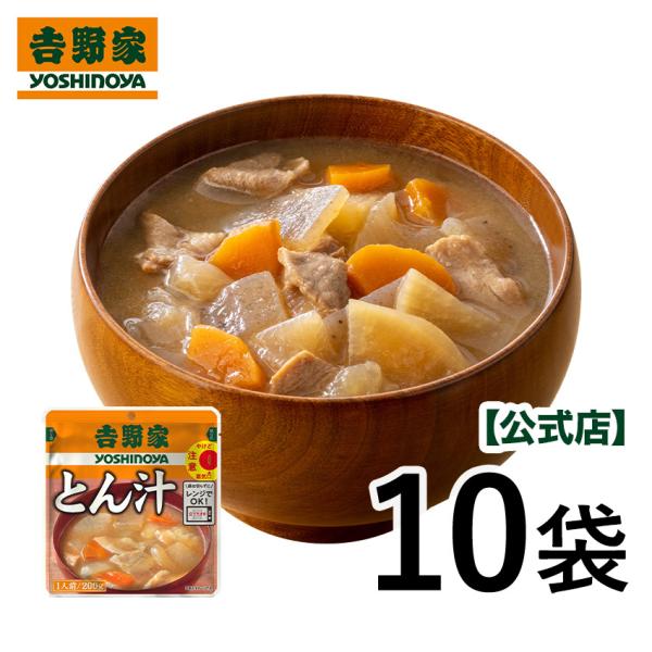名称：吉野家 常温保存タイプ とん汁 10袋内容量：200g×10袋保存方法：直射日光、高温多湿を避けて常温保存。賞味期限：製造月含めて13カ月（ 残存賞味期限4ヵ月以上の商品をお届け）