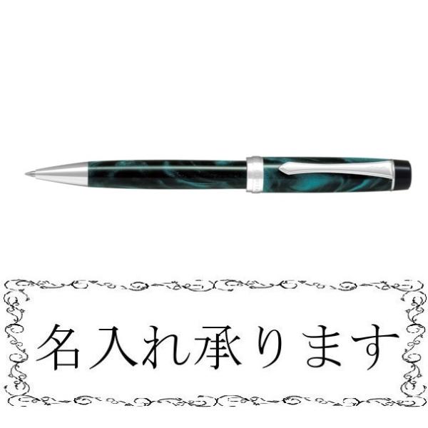 パイロット カスタムヘリテイジSE BKVH-15SR-MAG [マーブル パイロット カスタムヘリテイジSE BKVH-15SR-MAG [マーブル