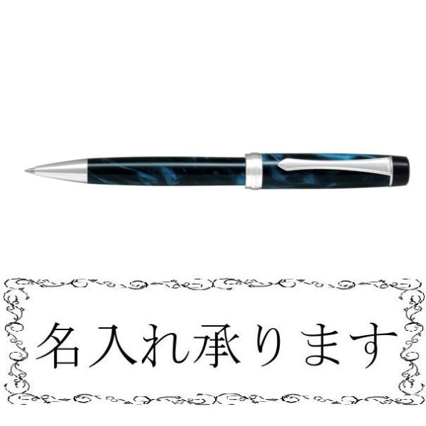 PILOT（パイロット） ボールペン カスタム ヘリテイジSE HERITAGE SE