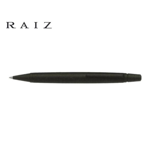 PILOT（パイロット） 油性ボールペン RAIZ ミッドナイトブラック BR