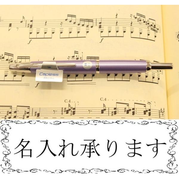 PILOT NM LbvX fV decimo oCIbg FCT-15SR-V  y:esEF(ɍ׎)EF(׎)EM()t