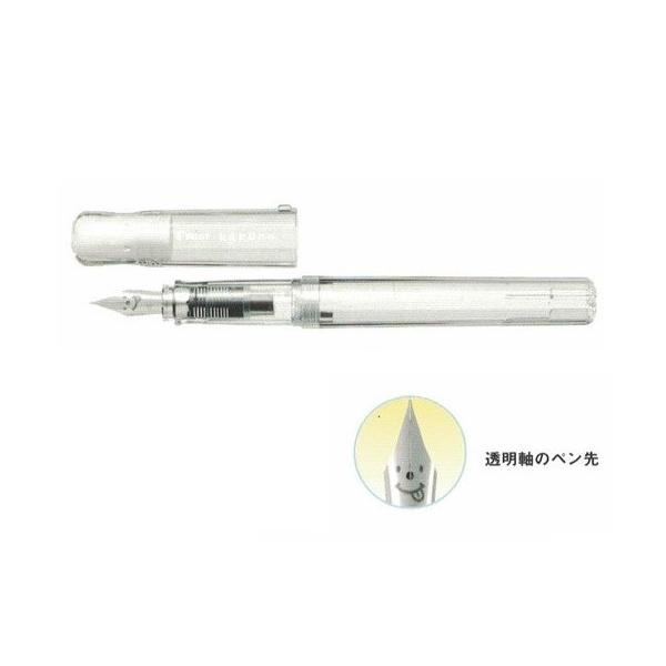 PILOT 万年筆 カクノ kakuno 透明軸 FKA-1SR-NC ペン種:各種《EF(極細字)・F(細字)・M(中字)》 :PILOT-FCT- FKA-1SR-NC:吉野屋商店 - 通販 - Yahoo!ショッピング PILOT 万年筆 カクノ kakuno 透明軸 FKA-1SR-NC ペン種:各種《EF(極細字)・F(細字)・M(中字)》 :PILOT-FCT- FKA-1SR-NC:吉野屋商店 - 通販 - Yahoo!ショッピング