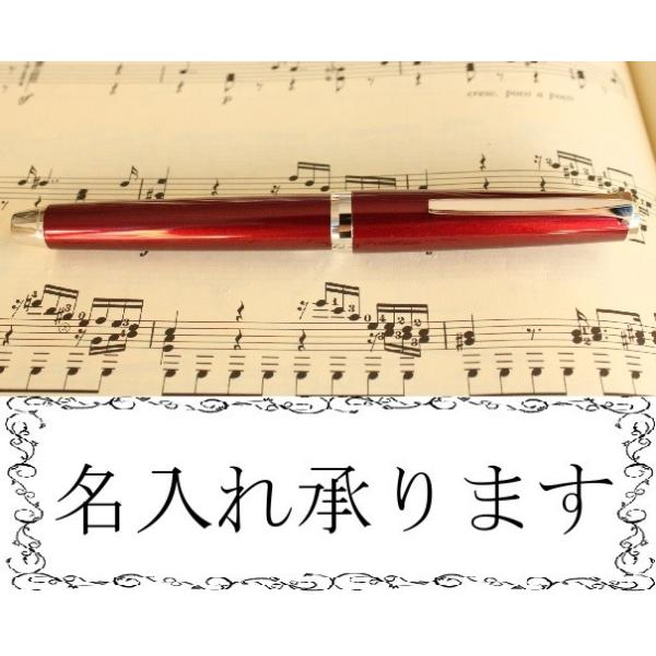 PILOT NM G{[ ELABO (^J) bh FE-25SR-R  y:esSEF(\tgɍ׎)ESF(\tg׎)ESM(\tg)ESB(\tg)t