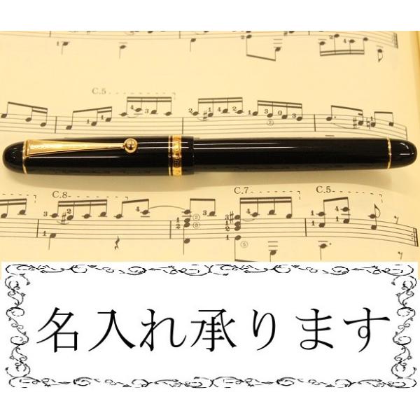 PILOT NM JX^74 CUSTOM74 ubNER[X FKKN-14SR-BC  ysC()t