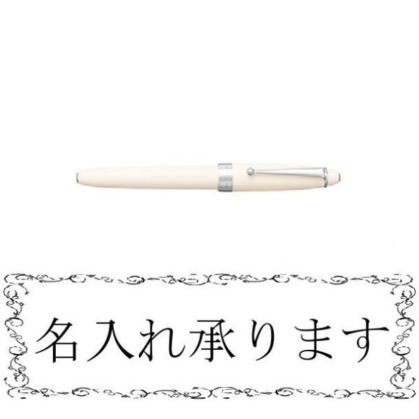 PILOT NM JX^NS CsutomNS AC{[ FKNS-1MR-I  yFesEFEFEMEBt