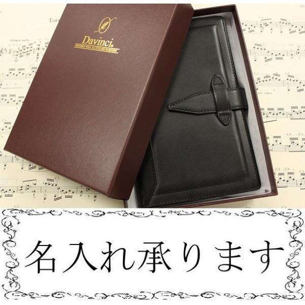 Davinci GRANDE Roroma Classic TCYVXe蒠 DB3011B {v   CC _B` }NVbN