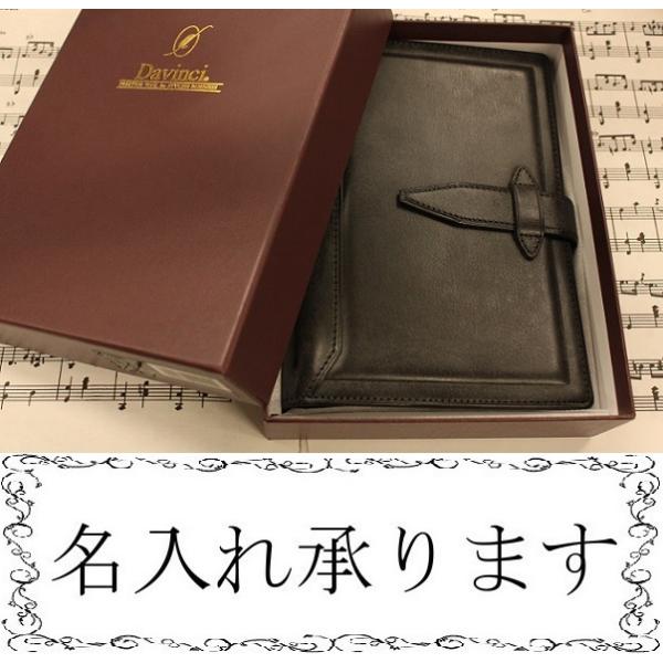 Davinci GRANDE Roroma Classic TCYVXe蒠 DB3014B {v   CC _B` }NVbN