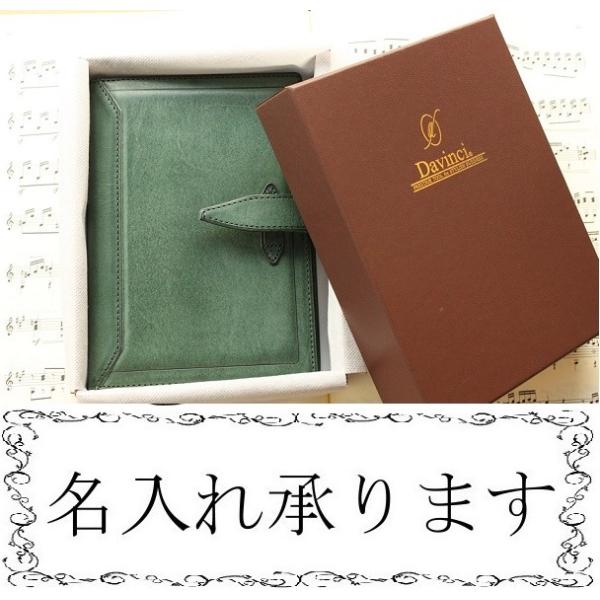 Davinci GRANDE Roroma Classic TCYVXe蒠 DB3014M {v O[  CC _B` }NVbN