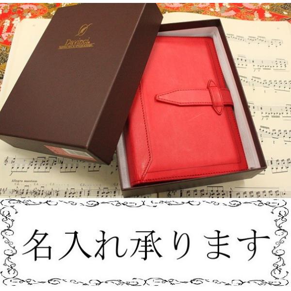 Davinci GRANDE Roroma Classic TCYVXe蒠 DB3014R {v bh  CC _B` }NVbN