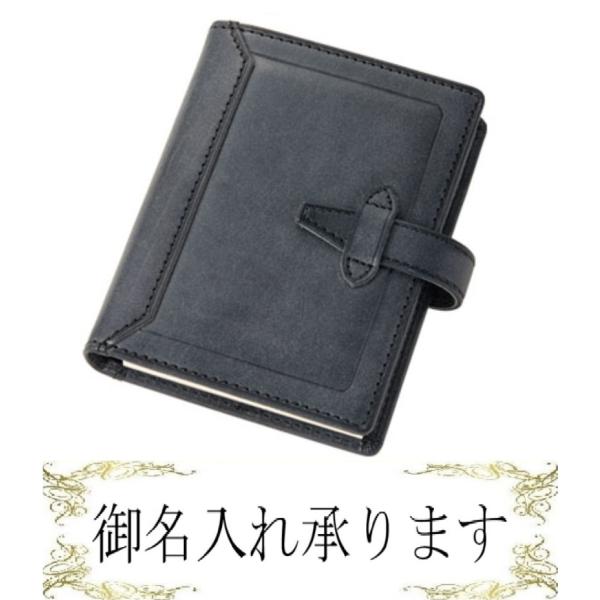 ダ・ヴィンチ Davinci GRANDE Roroma Classic ミニメモ A7