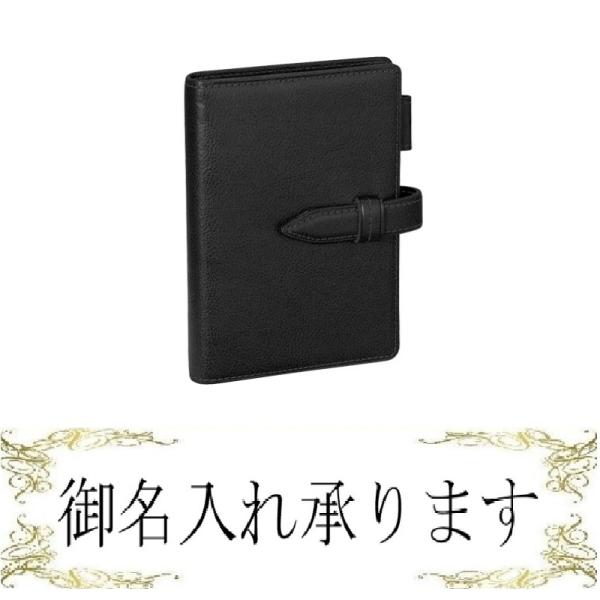 ダ・ヴィンチ Davinci GRANDE Oil Leather ポケットサイズシステム手帳