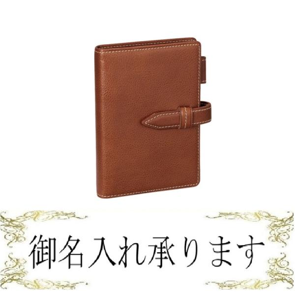 ダ・ヴィンチ Davinci GRANDE Oil Leather ポケットサイズシステム手帳
