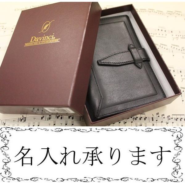 Davinci GRANDE Roroma Classic |PbgTCYVXe蒠 DP3015B {v   CC _B` }NVbN