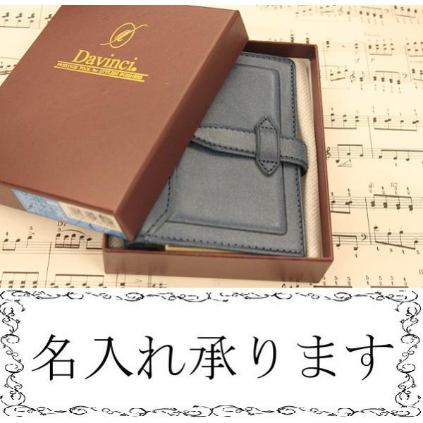 Davinci GRANDE Roroma Classic ~j5TCYVXe蒠 DPM3034A {v u[  CC _B` }NVbN