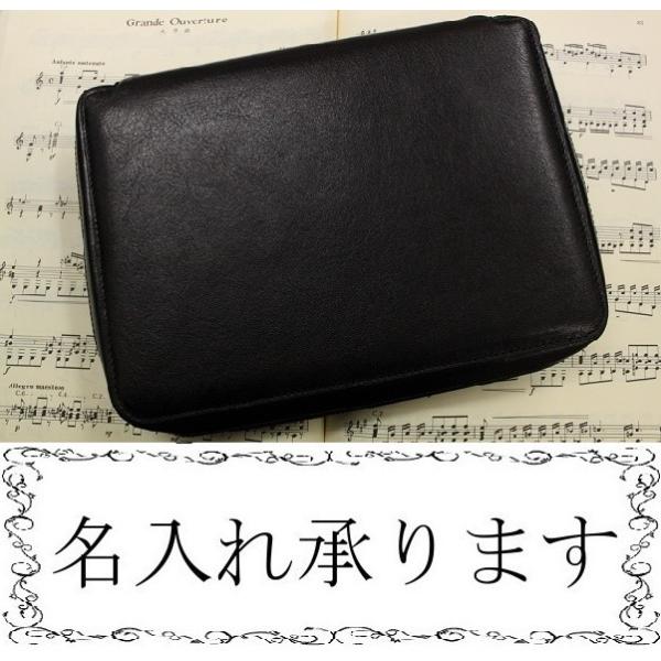 Davinci Super Royce A5TCYEht@Xi[VXe蒠 DSA3001B {v   CC _B` X[p[CX
