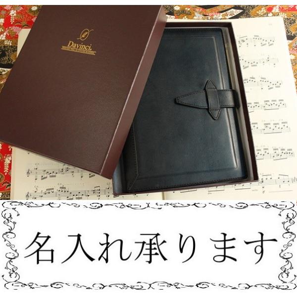 Davinci GRANDE Roroma Classic A5TCYVXe蒠 DSA3010B {v   CC _B` }NVbN