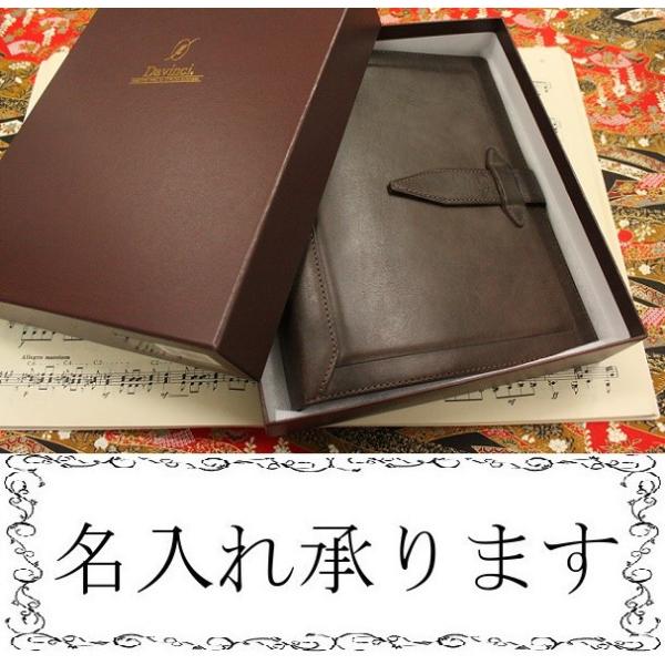 手帳 レイメイ藤井 A5サイズ ダヴィンチ ロロマクラシックの人気商品