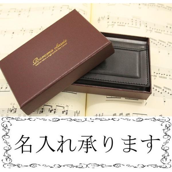 Davinci GRANDE Roroma Classic h NN8100B {v   CC _B` }NVbN