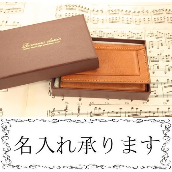 Davinci GRANDE Roroma Classic h NN8100C {v uE  CC _B` }NVbN