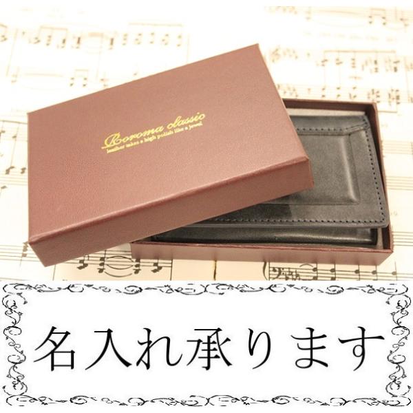 Davinci GRANDE Roroma Classic h NN8100K {v lCr[  CC _B` }NVbN