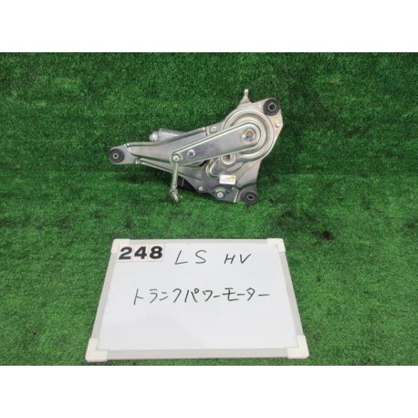 LS600用 トランスミッターのみ DAA-UVF46 トヨタ 純正部品 L-3 