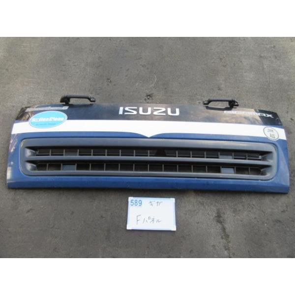 いすゞ ギガ PJ-CYL51V6 フロントパネル 2003474 : 株式会社YOSHIOKA