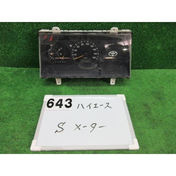 yoshioka-shoten_001664573661400
