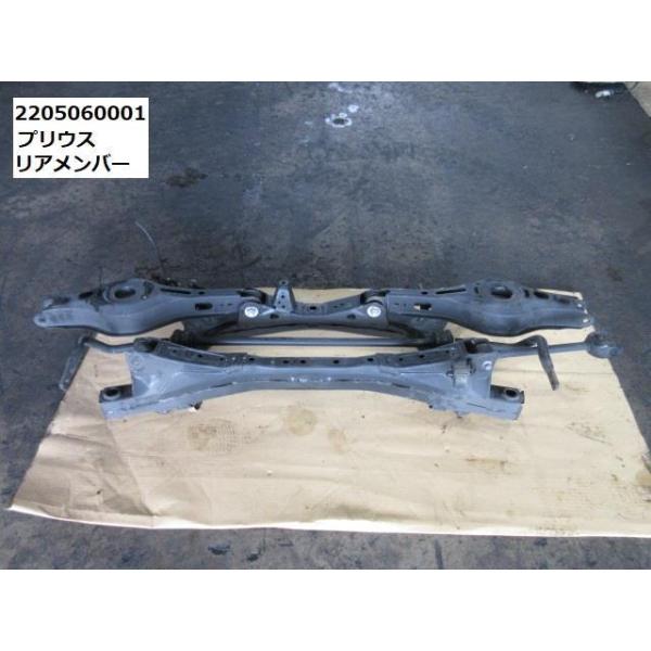 プリウス zvw50 リヤサスペンション クロスメンバー 51206-47012 新品 プリウス DAA-ZVW51 リアメンバー サスペンションメンバー Aプレミアム