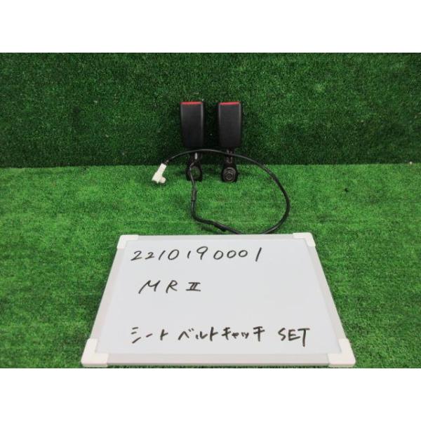 MR2 E-SW20 シートベルトキャッチ左右セット GT 202564 : 株式会社