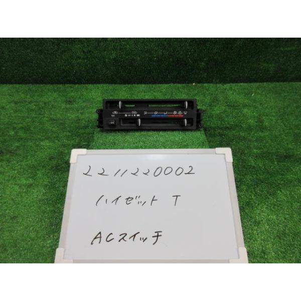 ハイゼット ダイハツ 3BD-S510P エアコンスイッチ A/Cスイッチパネル