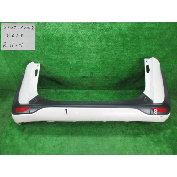 シエンタ(車) シエンタ DAA-NHP170G リアバンパー 070 ハイブリッドG 7