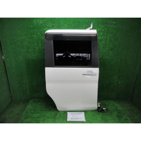 ダイハツ タント LA600S LA610S 右リアスライドドア パールW24 綺麗 yoshioka-shoten_240530000313300