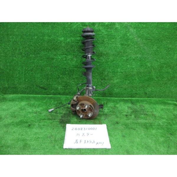 スズキ ハスラー 左 フロントストラット LH 左ショック ナックル ハスラー スズキ DAA-MR41S 左フロントストラットASSY ナックル付き
