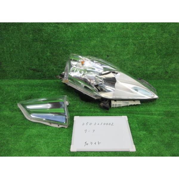 日産 リーフ AZE0 右ヘッドライト ICHIKOH1865 リーフ ニッサン ZAA-AZE0 右ヘッドライト X 日産 404235 : 株式会社