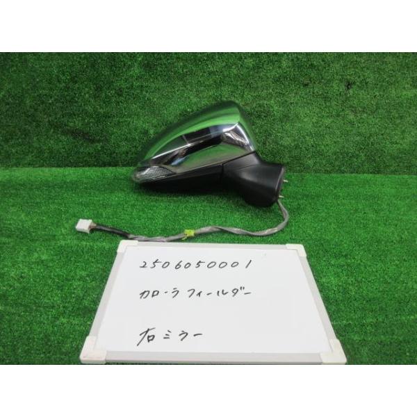 カローラフィールダー DAA-NKE165G 右ドアミラー サイドミラー 12ピン 