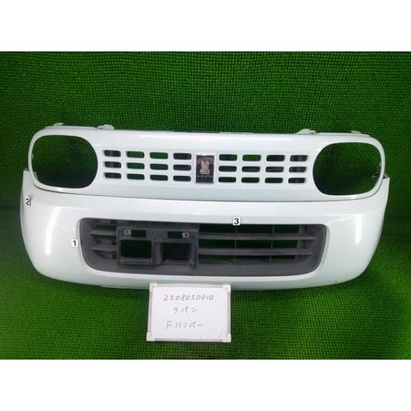 ラパン スズキ DBA-HE22S フロントバンパー ZKT G 502736 : 株式会社