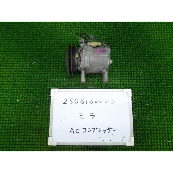 ミラ（ダイハツ） ダイハツ ミラ LE-L700V エアコンコンプレッサー A/C