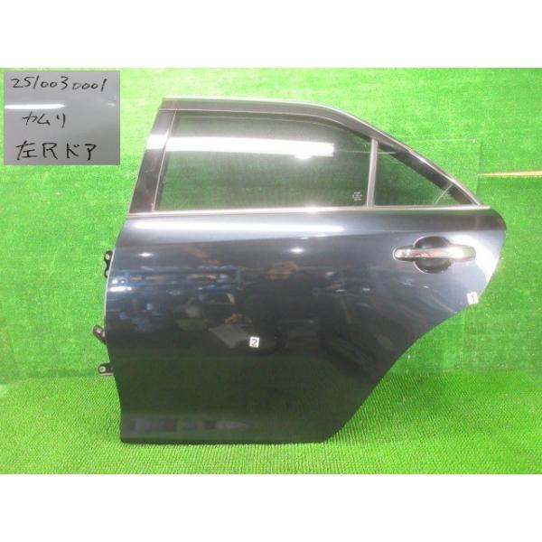 カムリ トヨタ DAA-AVV50 左リアドア 1H2 ハイブリッド レザー
