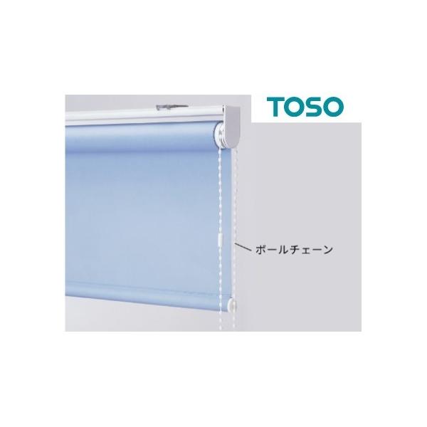 TOSO（トーソー） TOSOマイテックループ ボールチェーン ホワイト