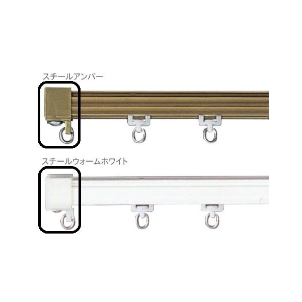 トーソーカーテンレールニューデラック用キャップストップです。レール断面 が幅22.5mm、高さ15.8ｍｍのカーテンレールに適合します。【メーカー】TOSO【通常出荷目安】ご注文確定後当日たは翌営業日に茨城県からクリックポスト便出荷。